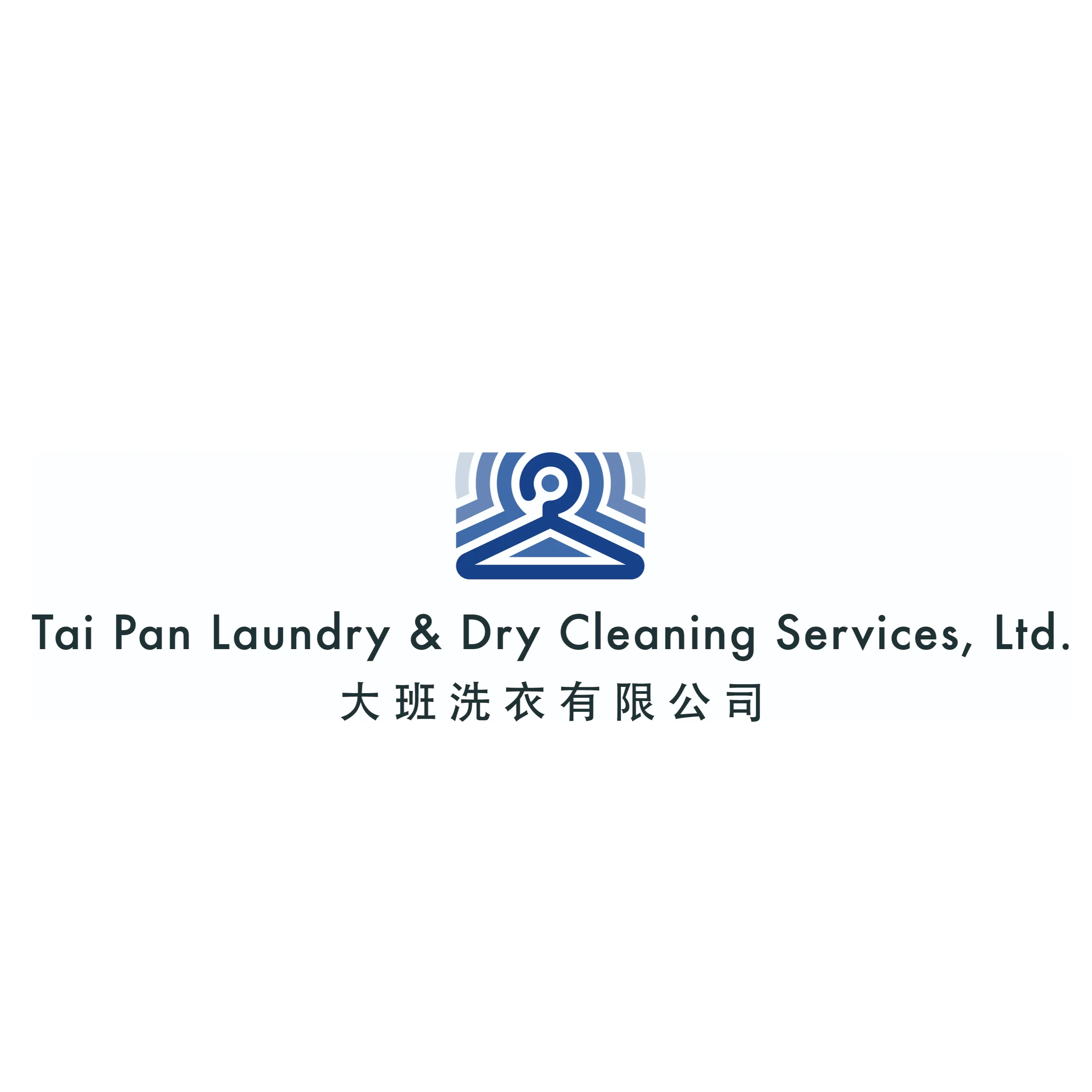 logo company