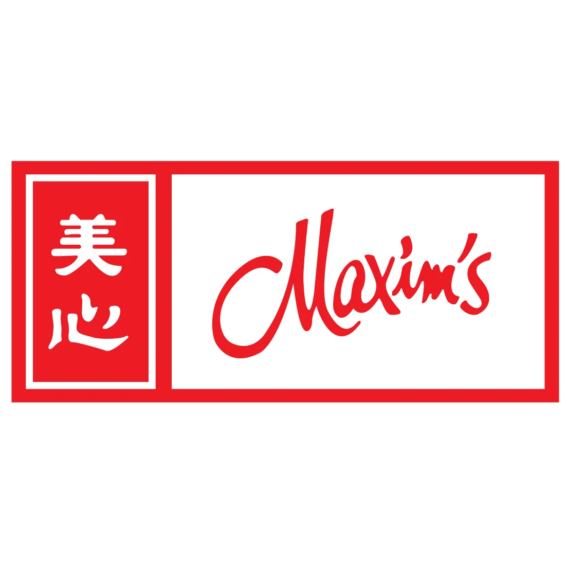 logo company