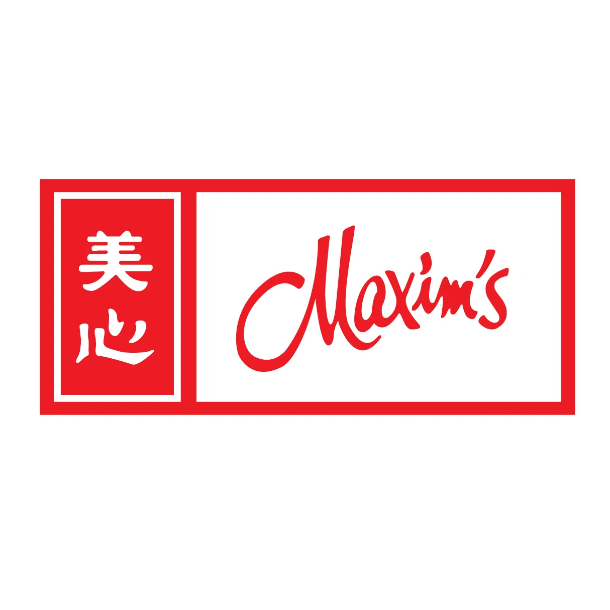 logo company